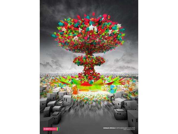 In poster
