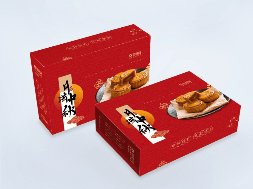 hop-banh-trung-thu-bao-diem-nap-rut.png (486 KB)
