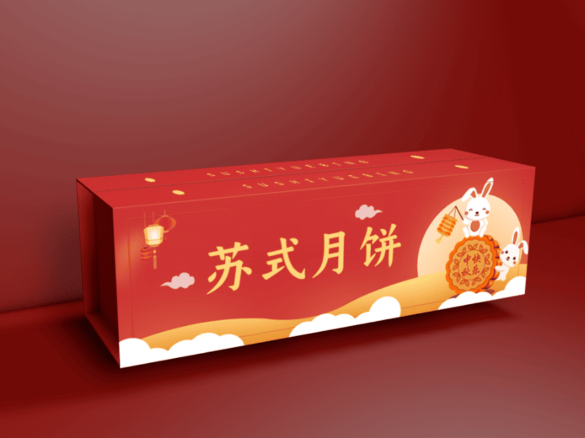 hop-banh-trung-thu-bao-diem.png (382 KB)